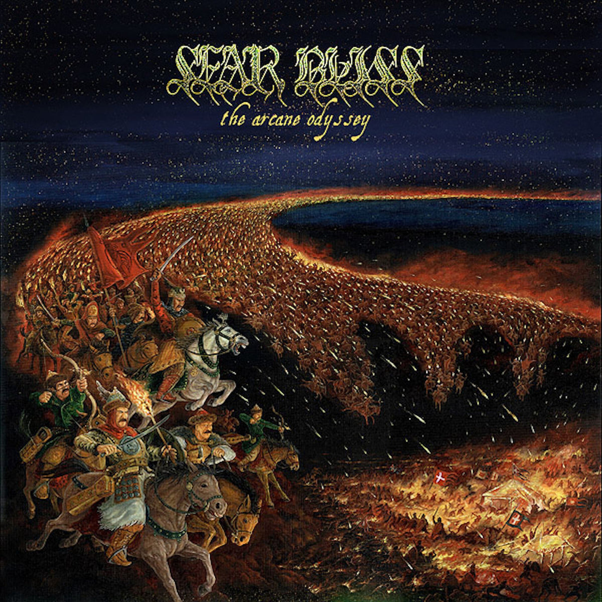 Sear Bliss – The Arcane Odessey vinyl record cover