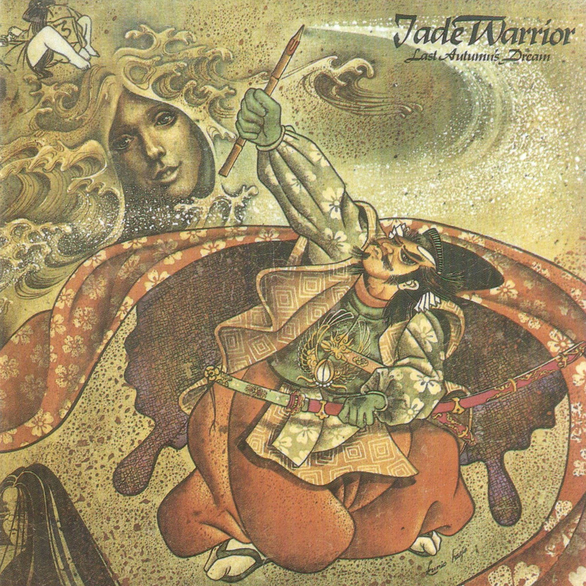 Jade Warrior – Last Autumn's Dream vinyl record cover