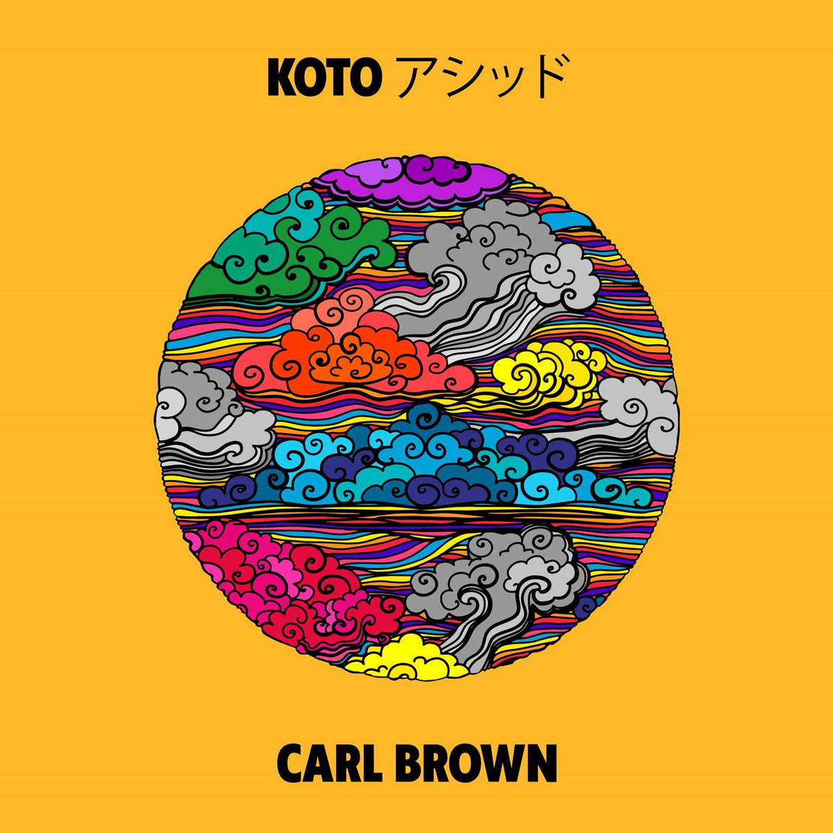 Carl Brown – Koto アシッド vinyl cover
