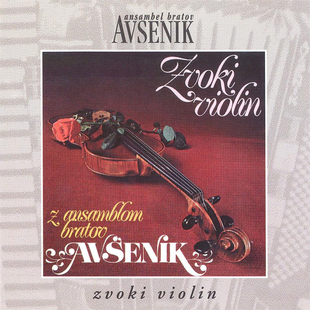 Ansambel Bratov Avsenik – Zvoki Violin vinyl record cover