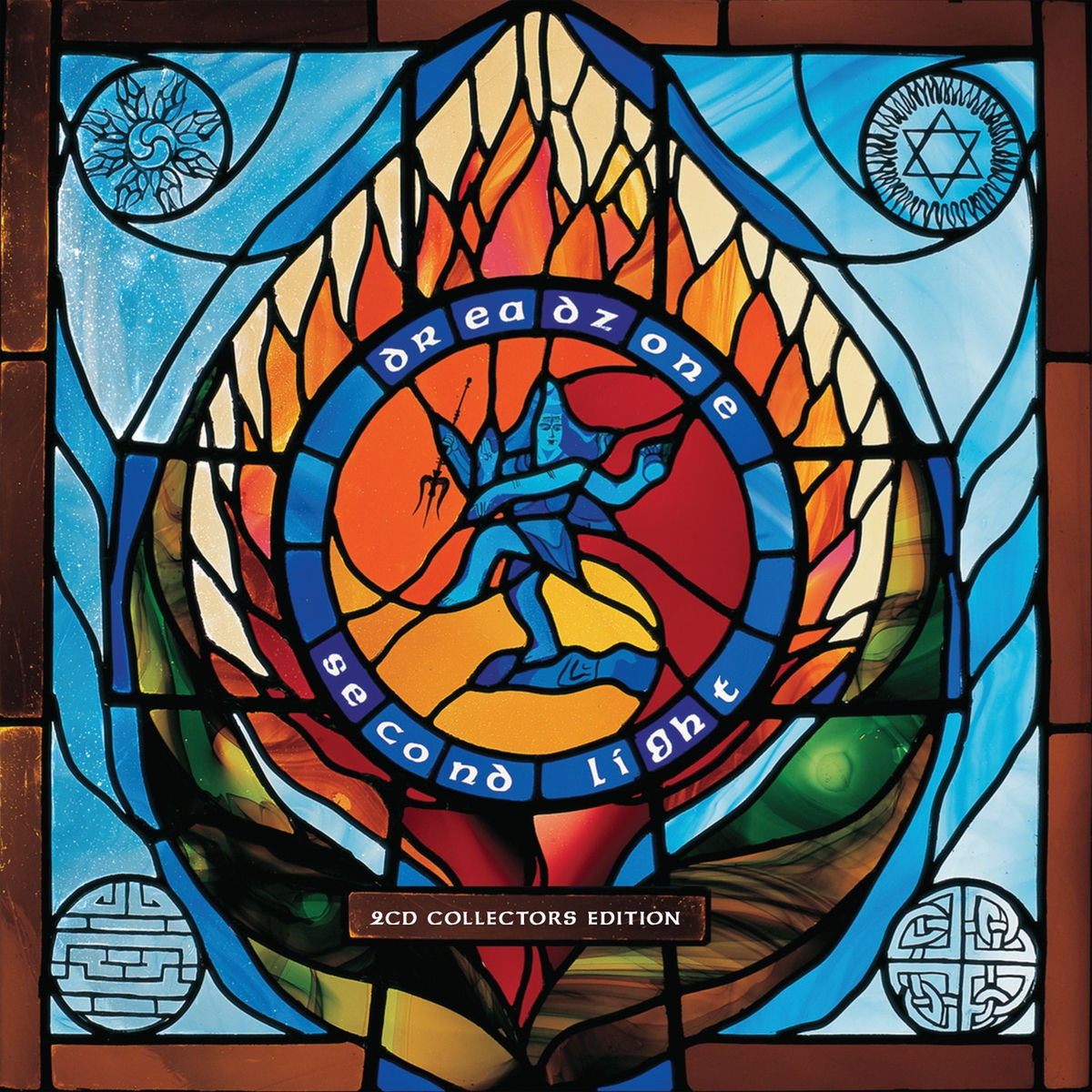 Dreadzone – Second Light vinyl record cover