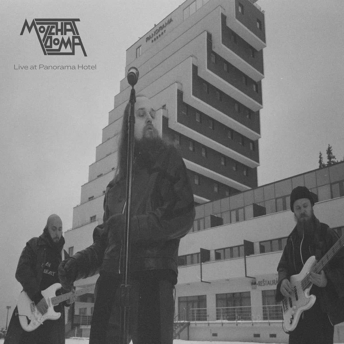 Molchat Doma – Live at Panorama Hotel vinyl cover