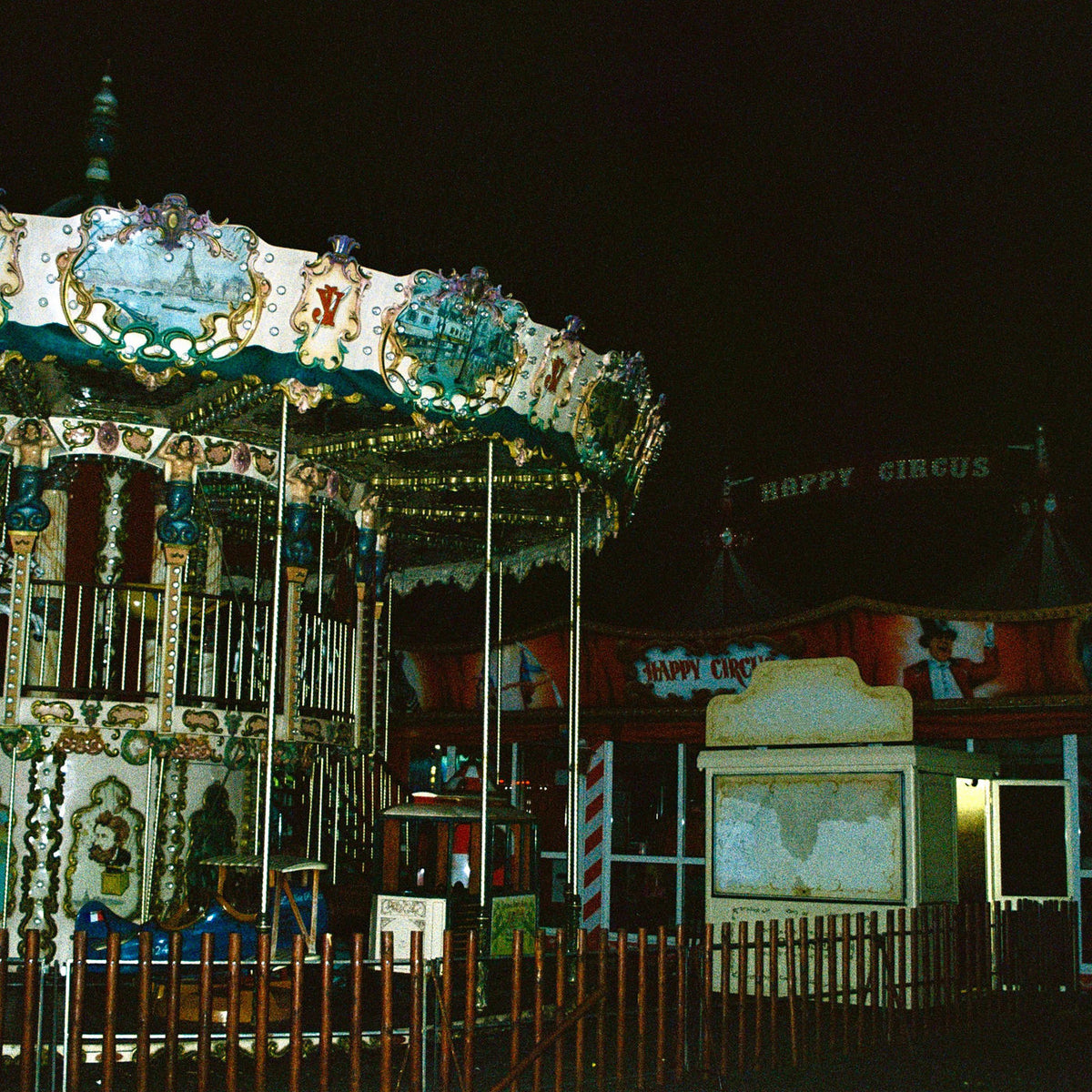 Trauma Ray – Carnival vinyl cover
