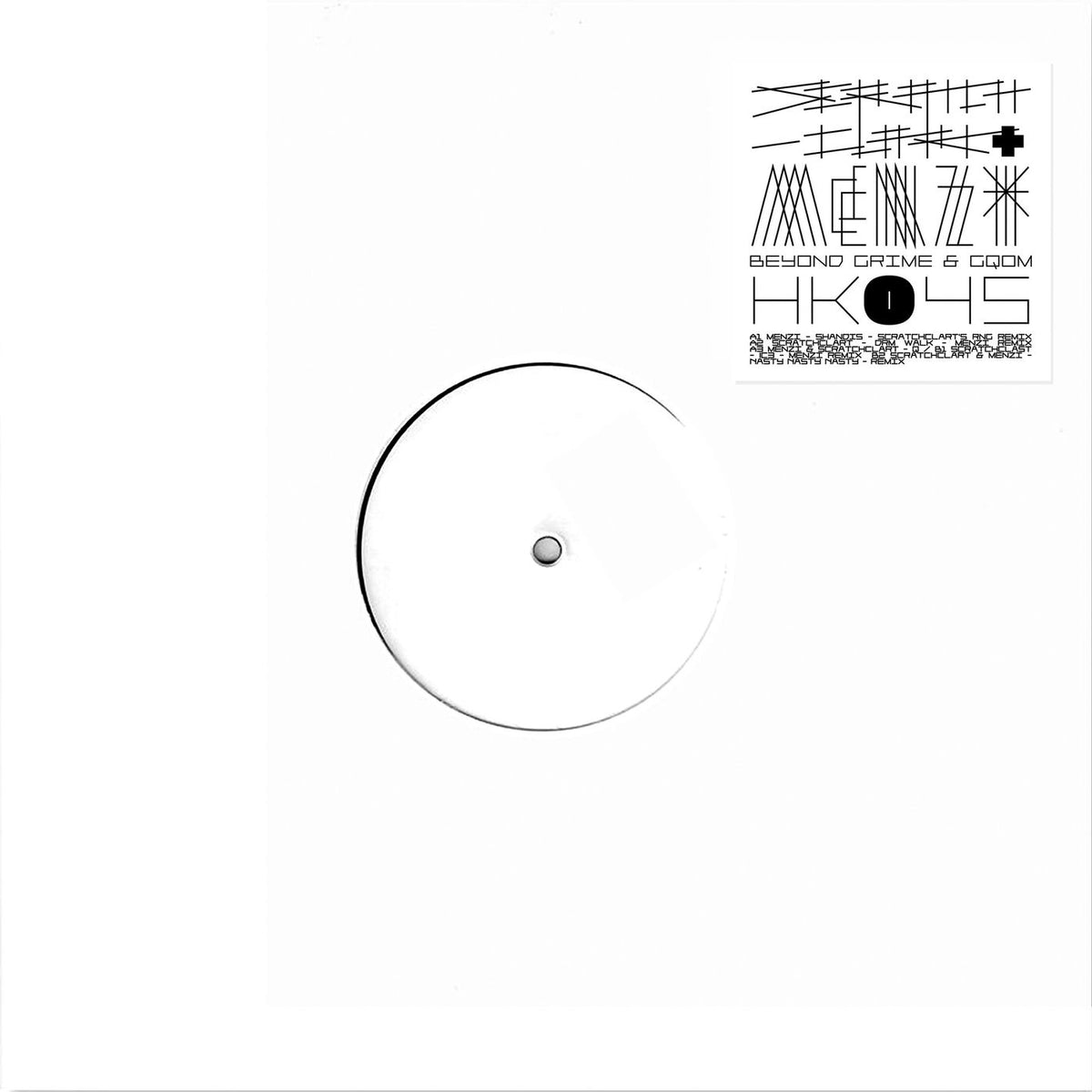 Scratcha DVA – Beyond Gqom & Grime vinyl cover