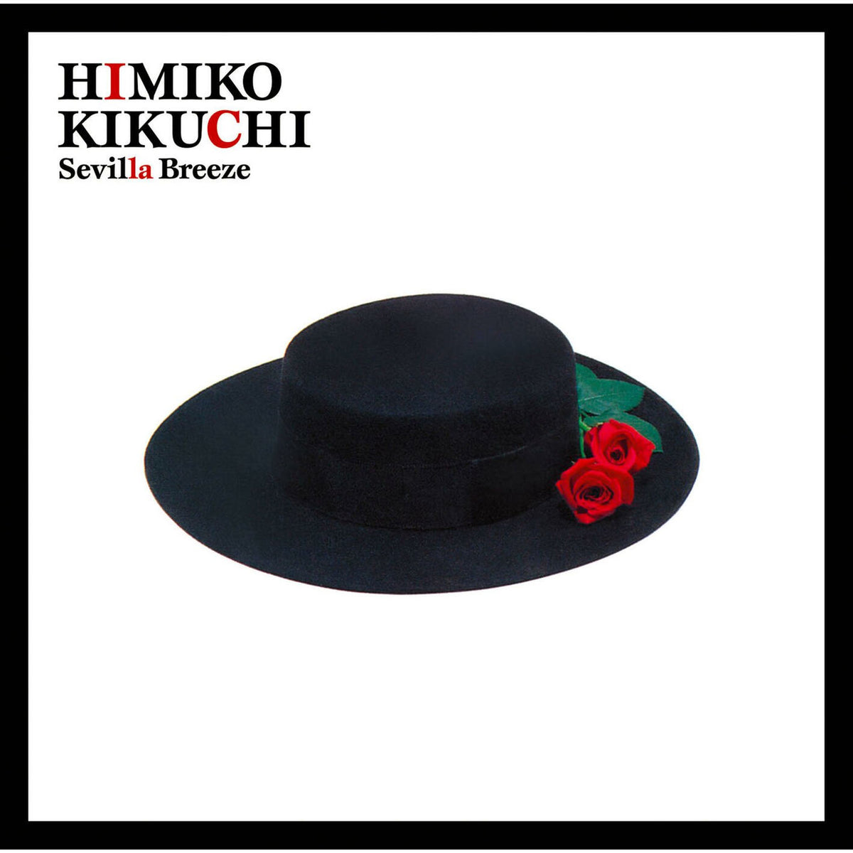 Himiko Kikuchi – Sevilla Breeze vinyl record cover