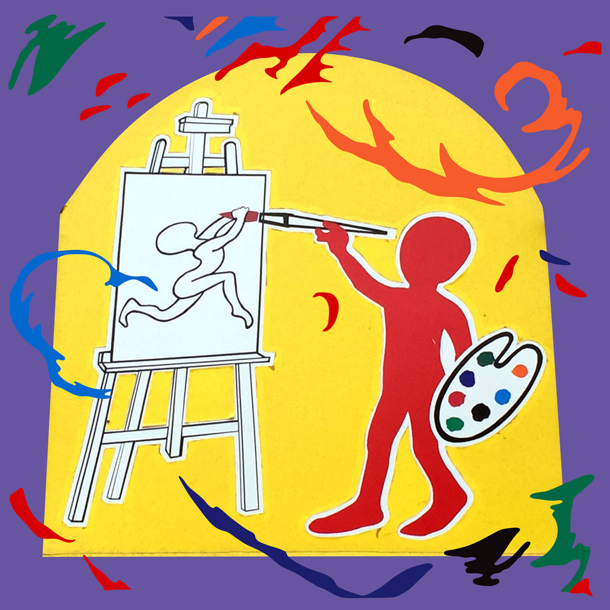 P.E. – Person vinyl record cover
