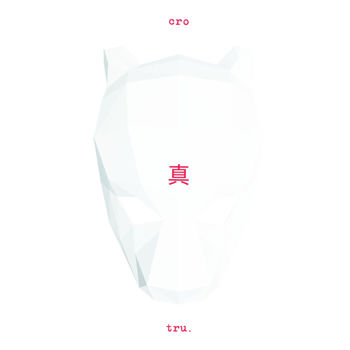 CRO – TRU. vinyl record cover