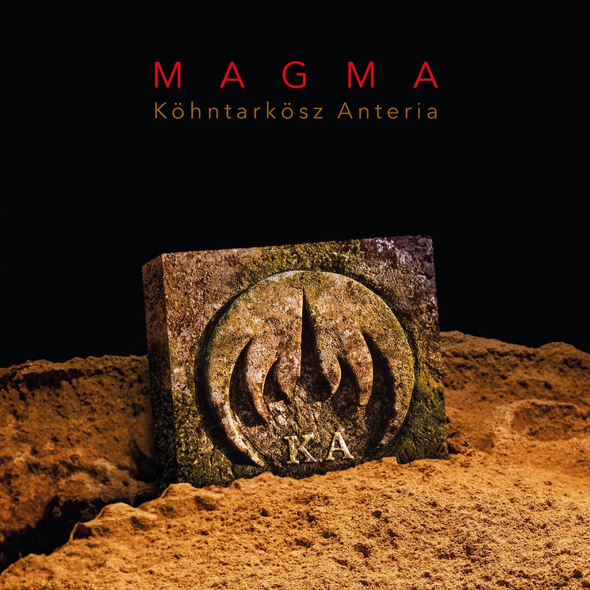 Magma – K.A. vinyl record cover