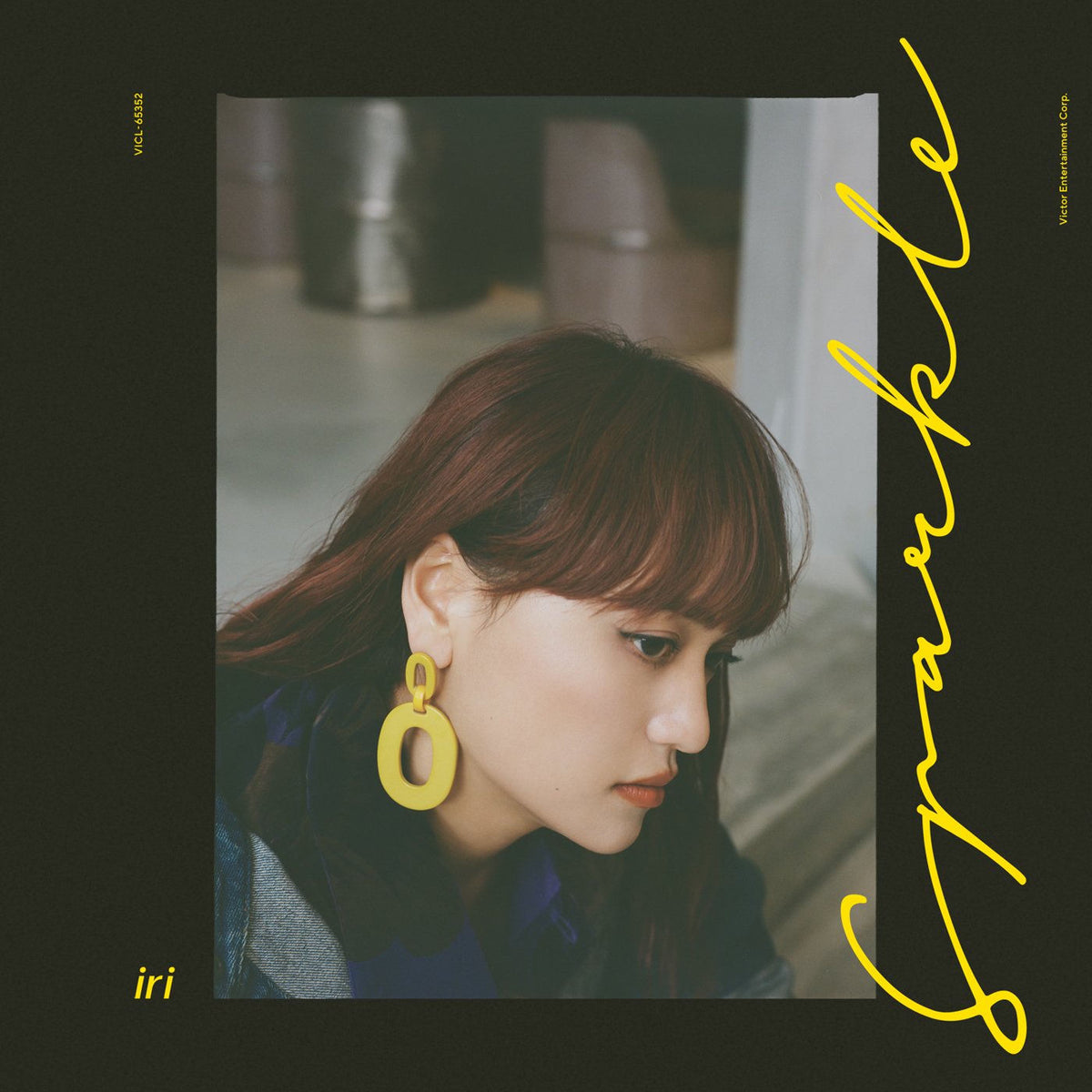IRI – Sparkle vinyl record cover