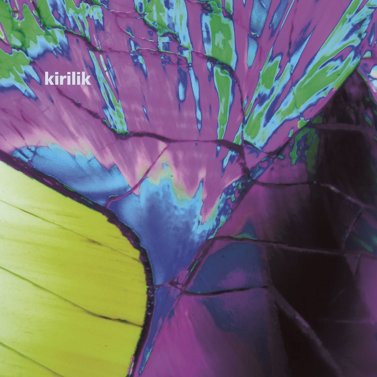 kirilik – Infinity Is Not A Number vinyl cover