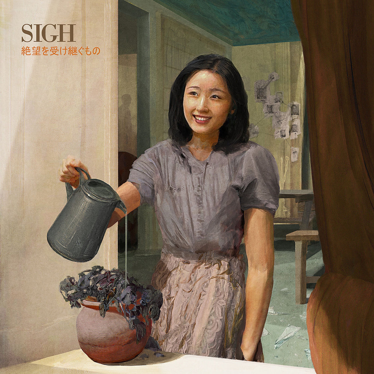 Sigh – Heir to Despair (RSD 2021) vinyl record cover