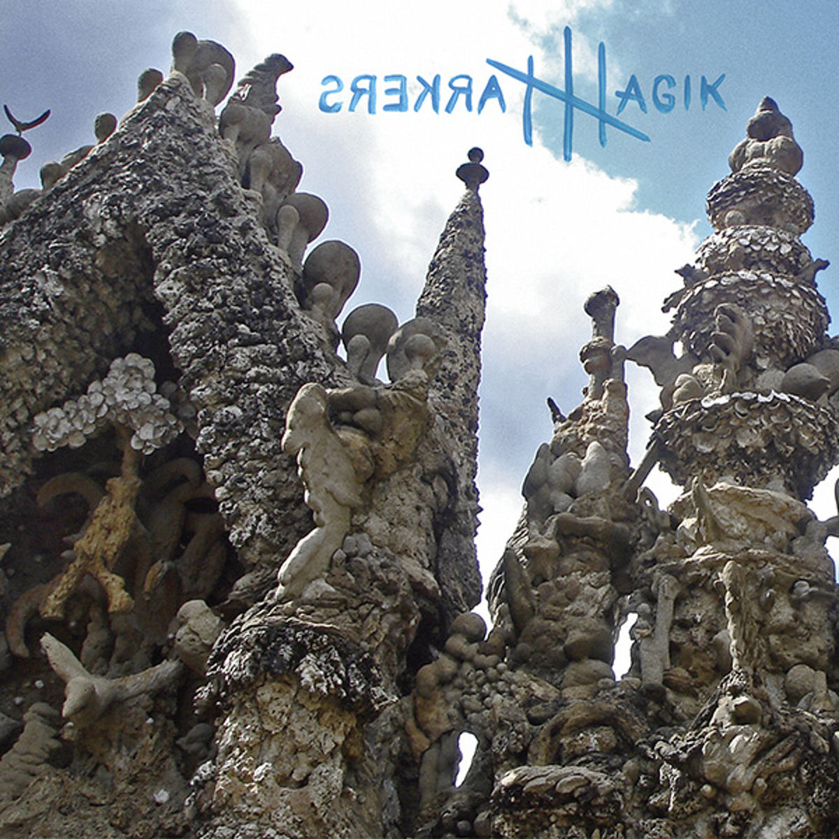 Magik Markers – Balf Quarry vinyl cover
