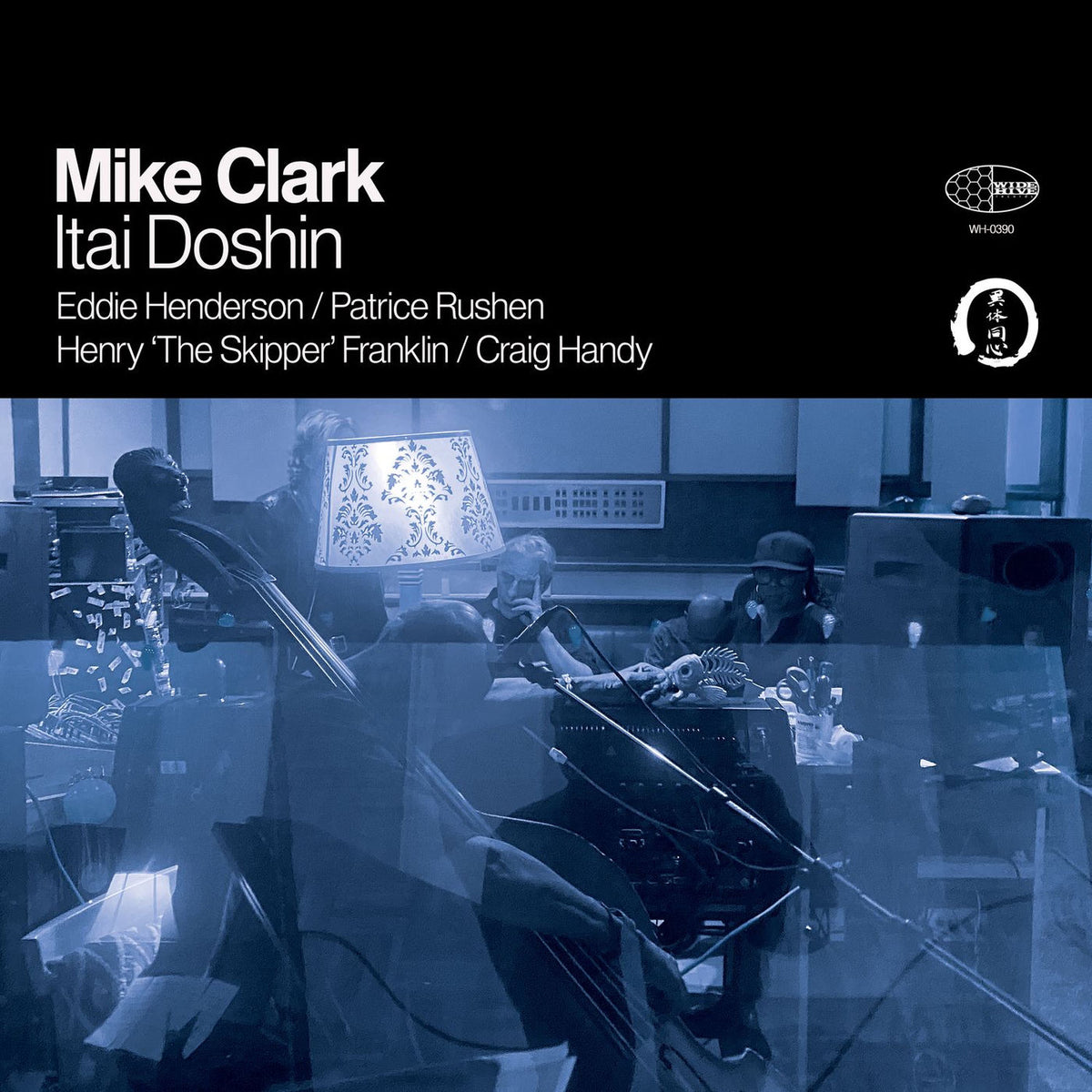 Mike Clark – Itai Doshin vinyl record cover