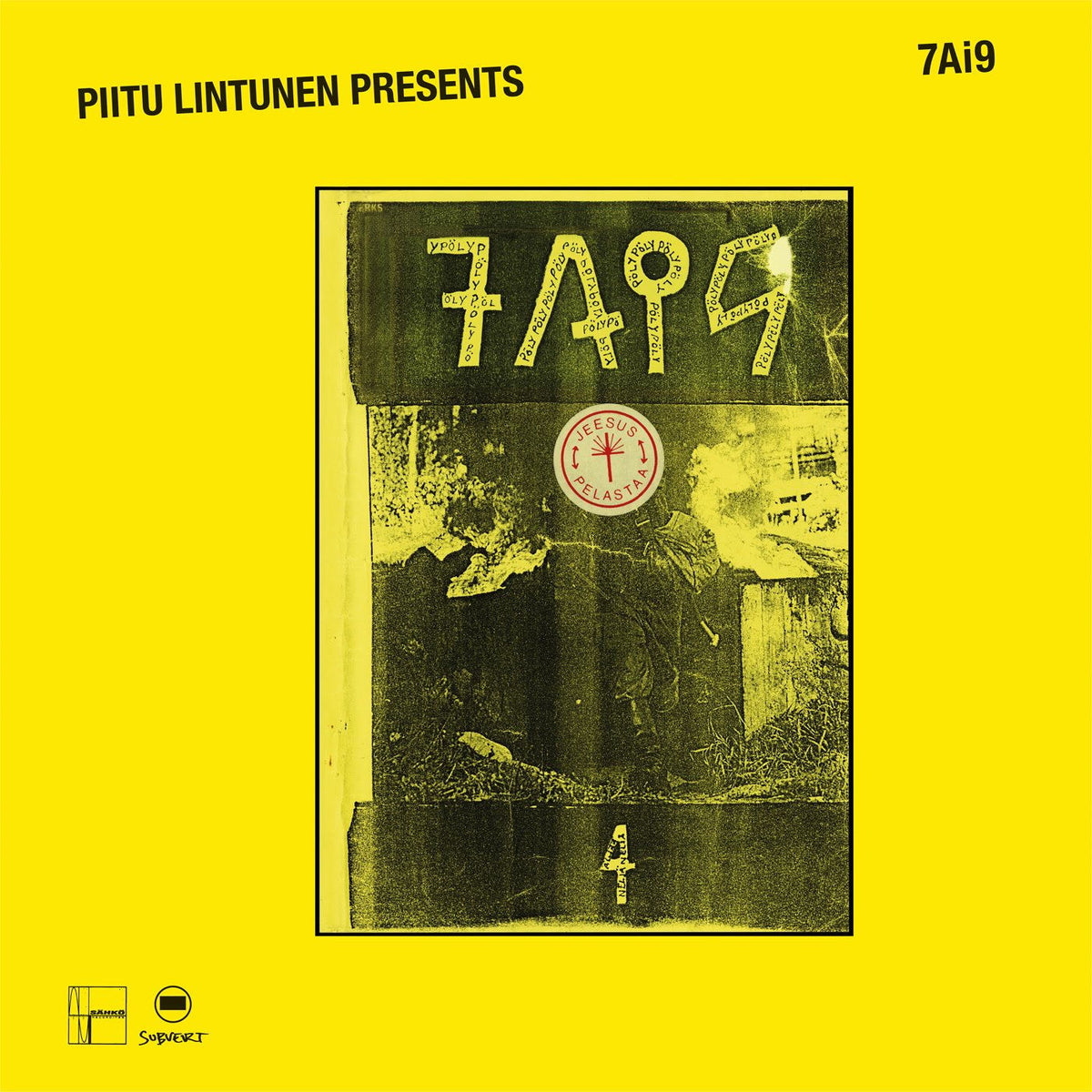 Various Artists – 7A19 vinyl record cover
