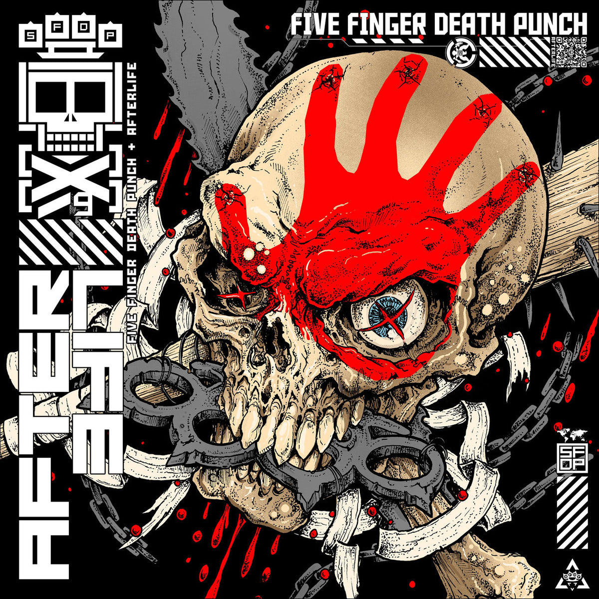 Five Finger Death Punch – Afterlife vinyl record cover