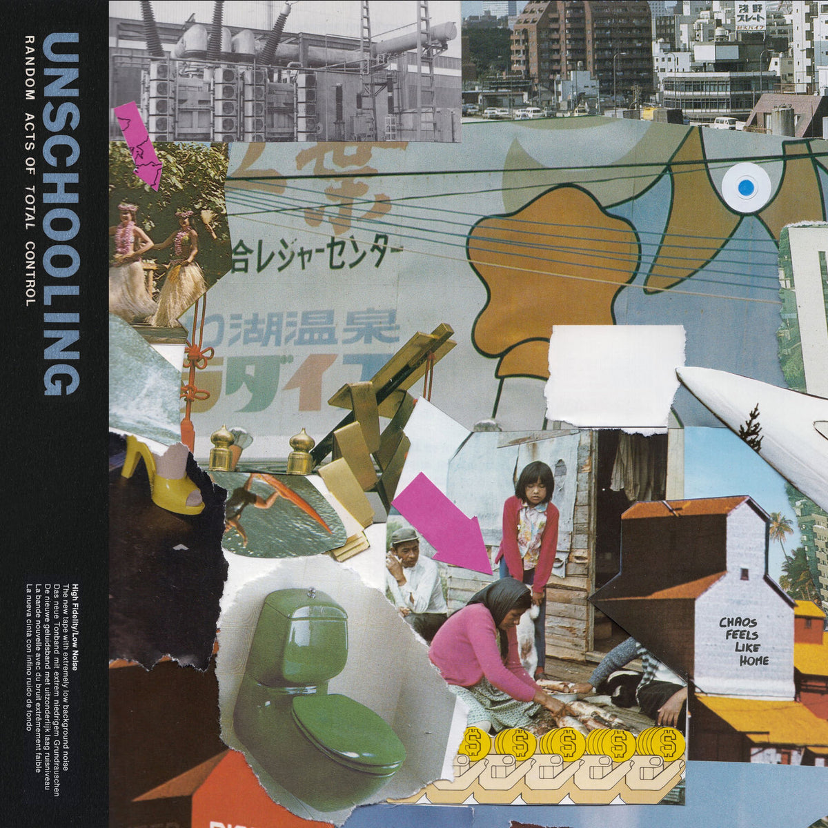 Unschooling – Random Acts of Total Control vinyl cover