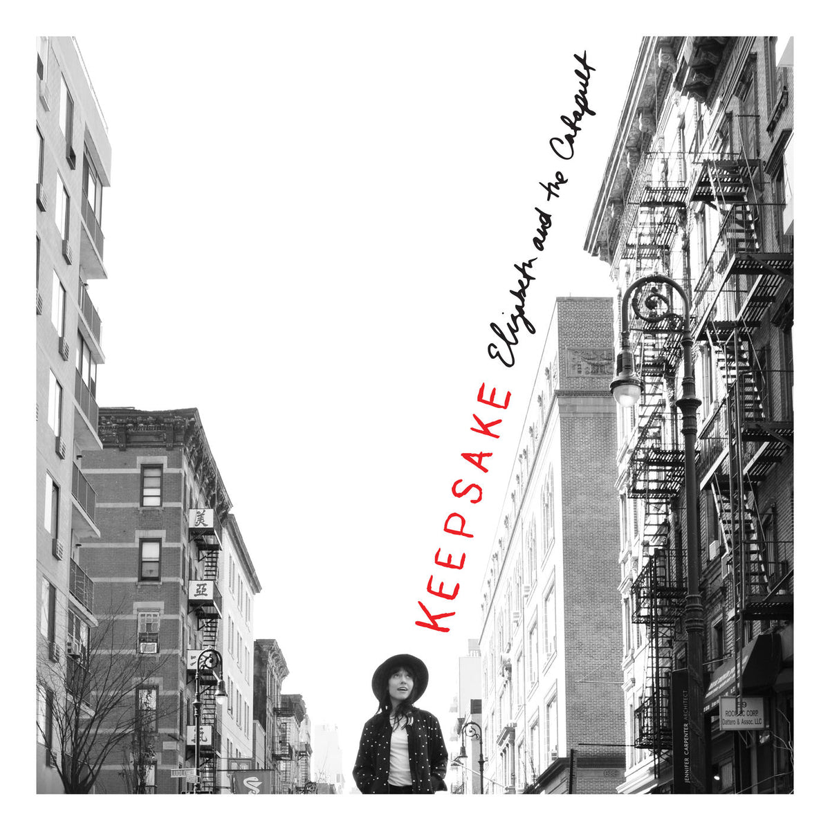 Elizabeth & The Catapult – Keepsake vinyl record cover