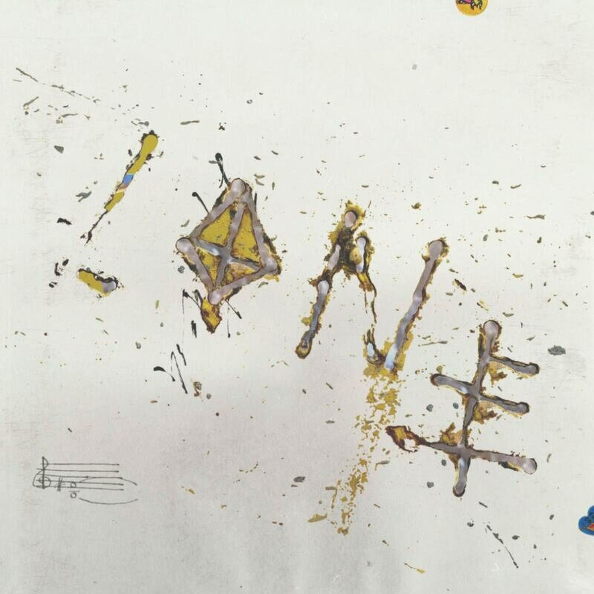 Tadleeh – Lone vinyl record cover