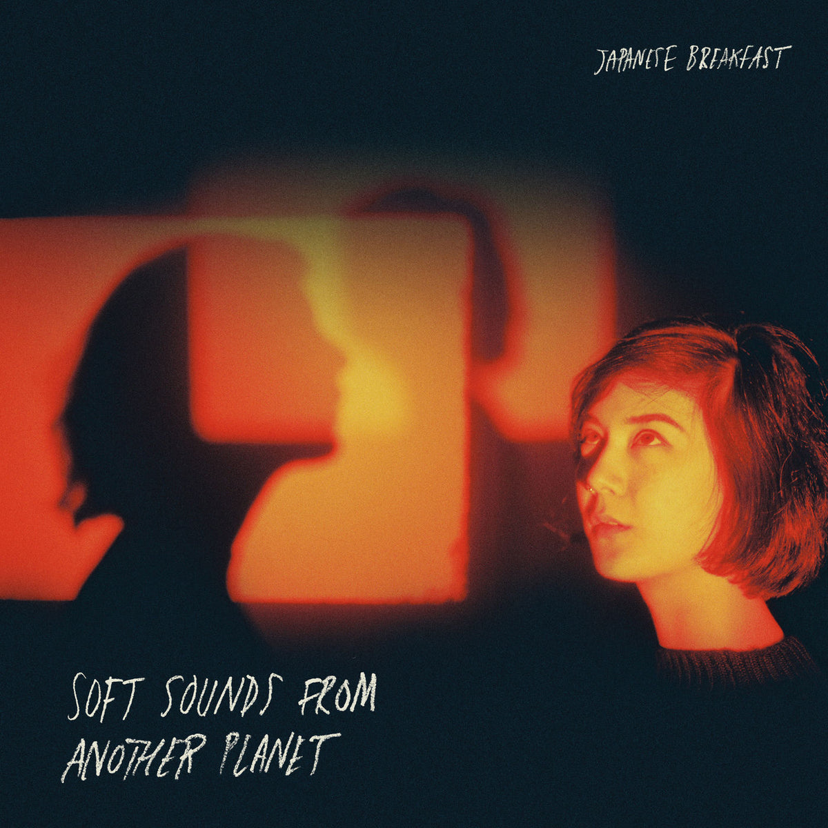 Japanese Breakfast – Soft Sounds from Another Planet vinyl record cover
