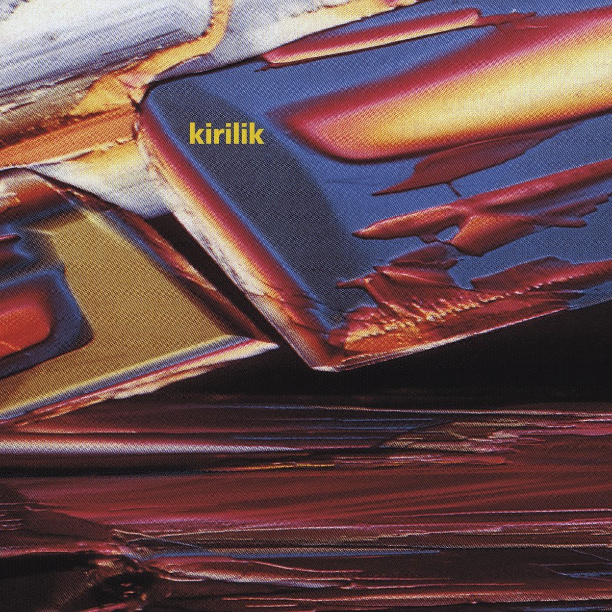 kirilik – Souls EP vinyl cover