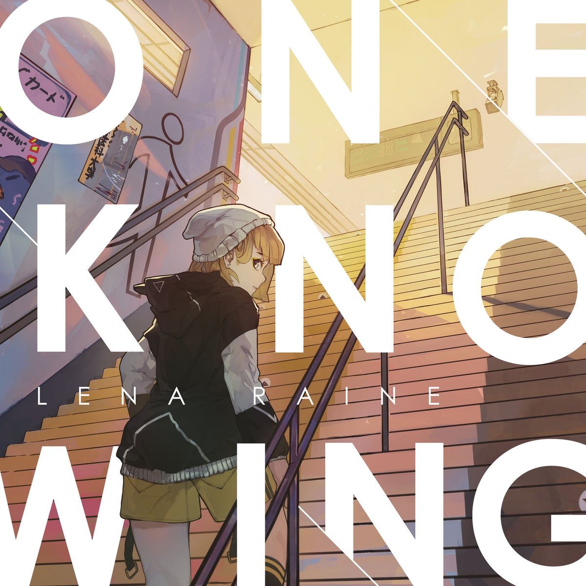 Lena Raine – Oneknowing vinyl record cover