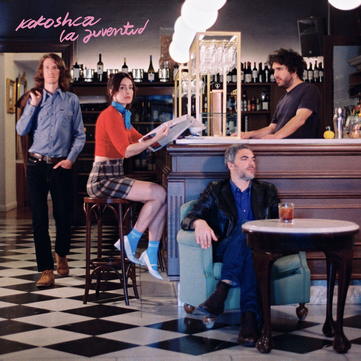 Kokoshca – La Juventud vinyl record cover