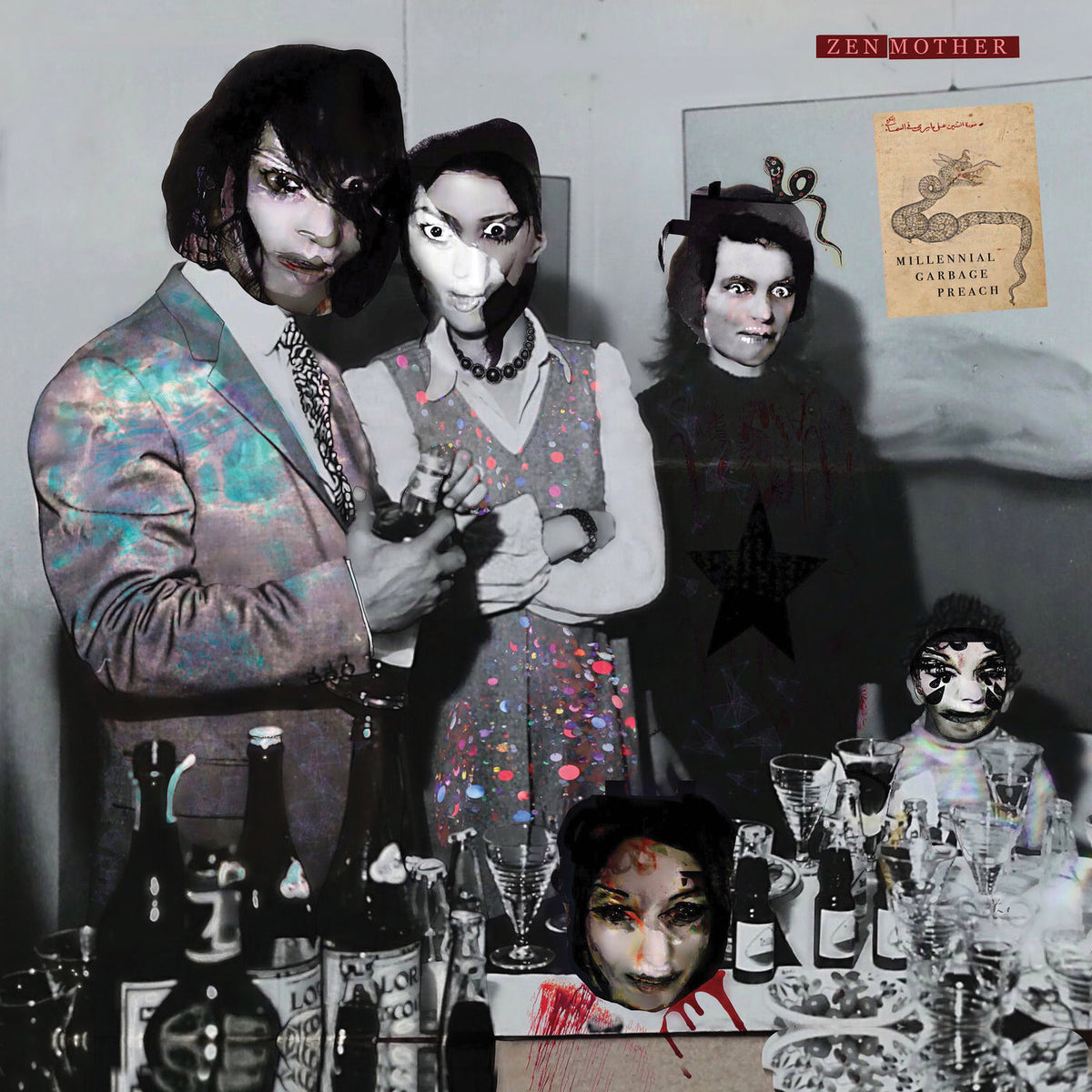 Zen Mother – Millennial Garbage Preach vinyl record cover