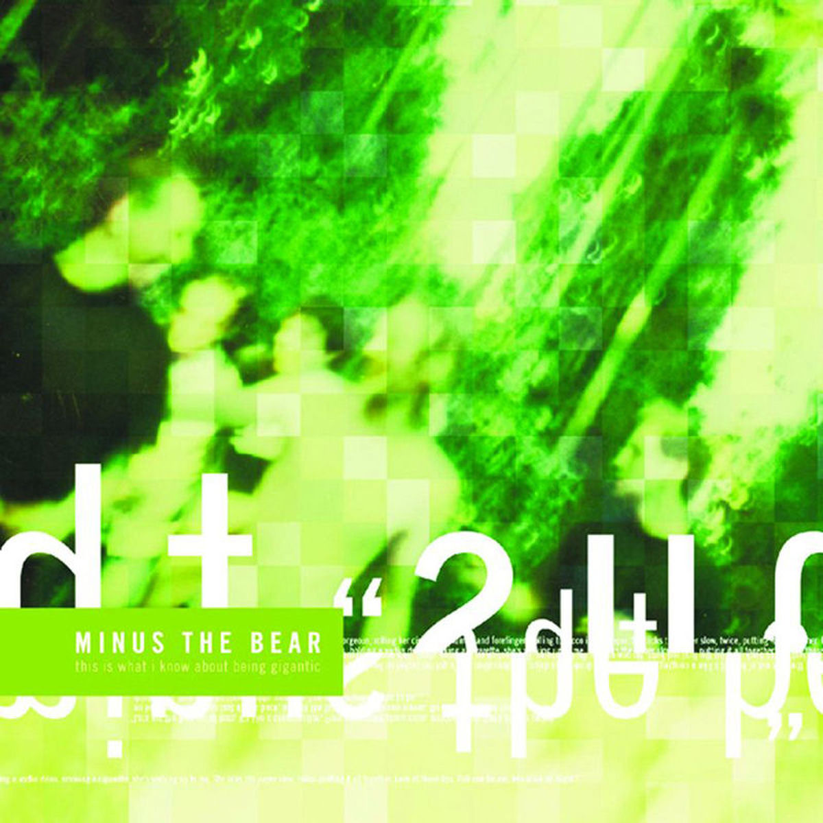 Minus the Bear – This Is What I Know About Being Gigantic vinyl cover