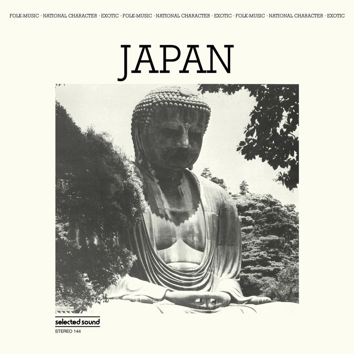 Victor Cavini – Japan vinyl cover