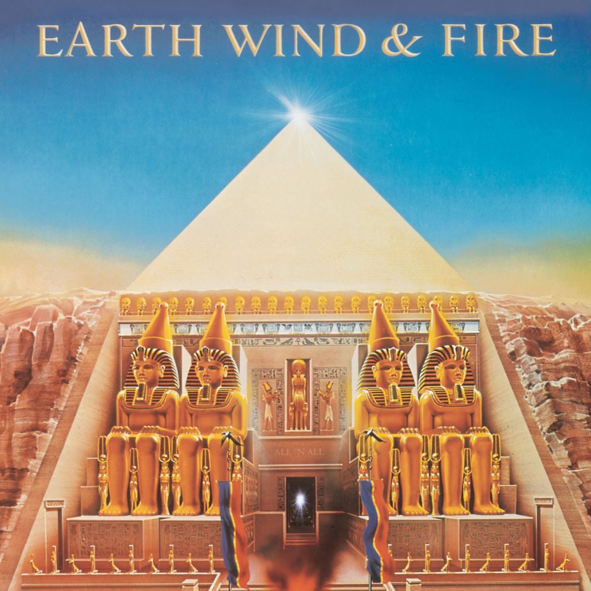 Earth, Wind & Fire – All 'N All vinyl record cover