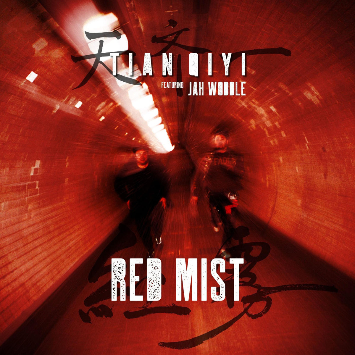 Tian Qiyi – Red Mist vinyl cover