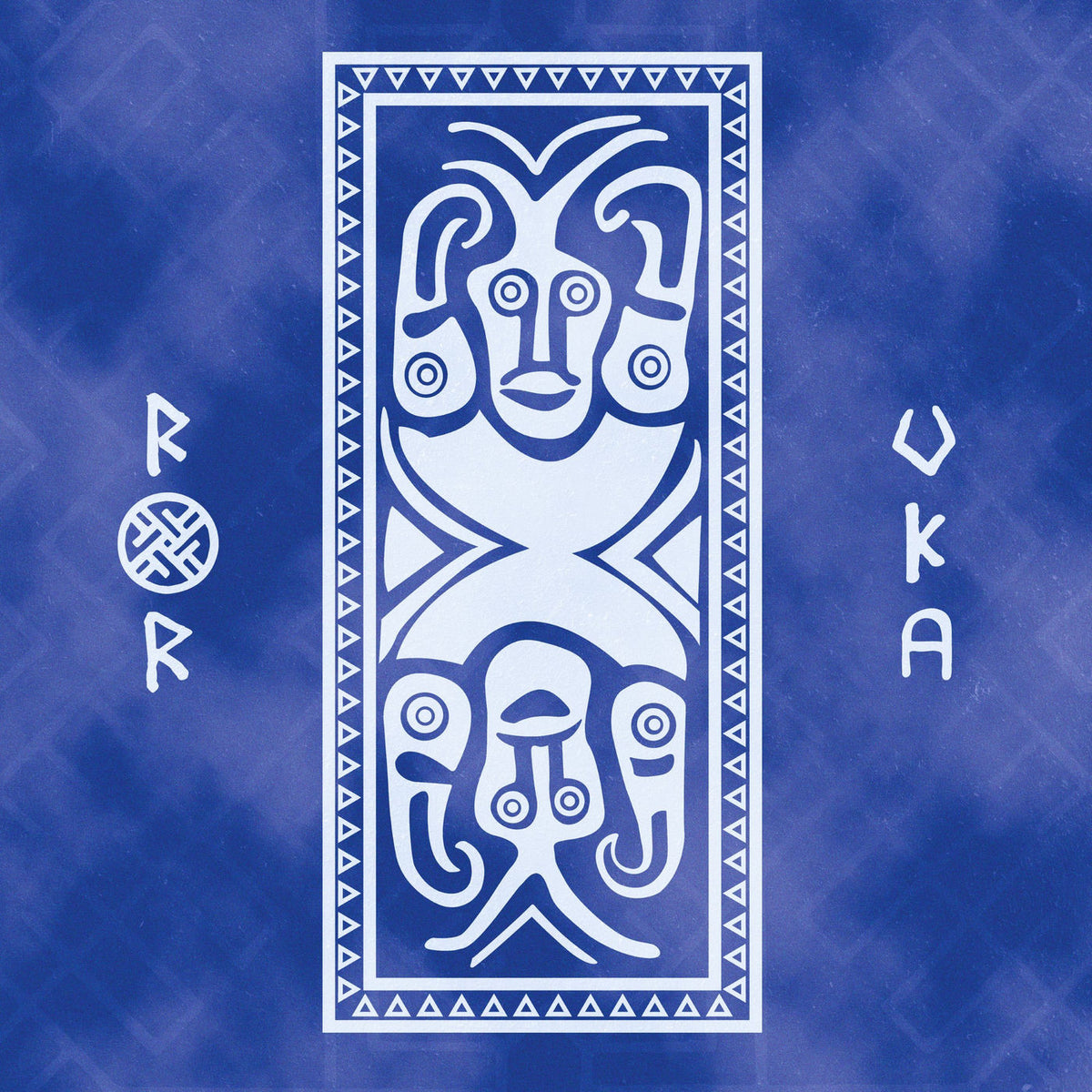 Romowe Rikoito – UKA vinyl record cover
