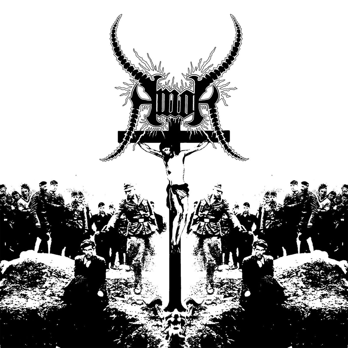 Amok – Necrospiritual Deathcore vinyl record cover