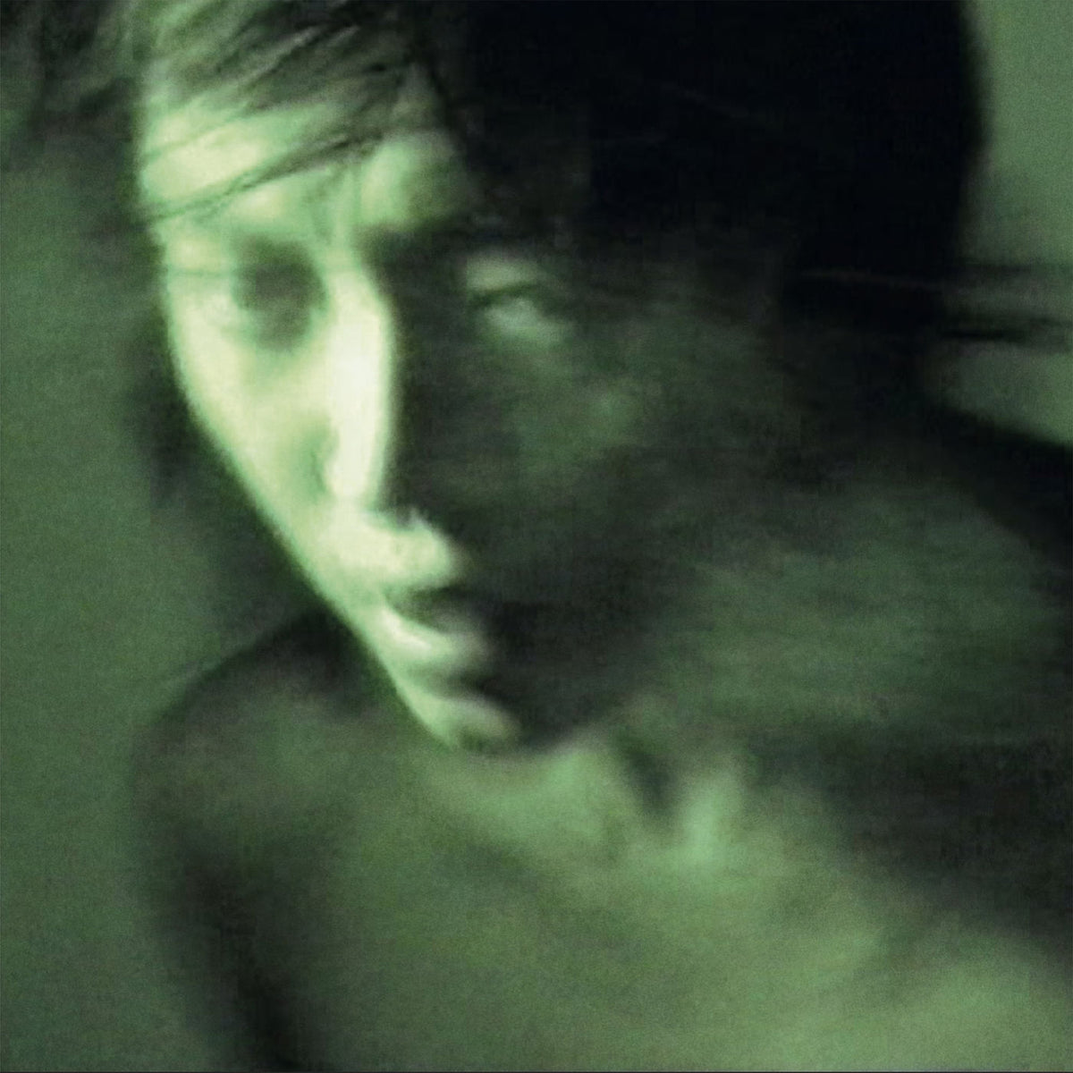 Pan Daijing – Jade vinyl cover