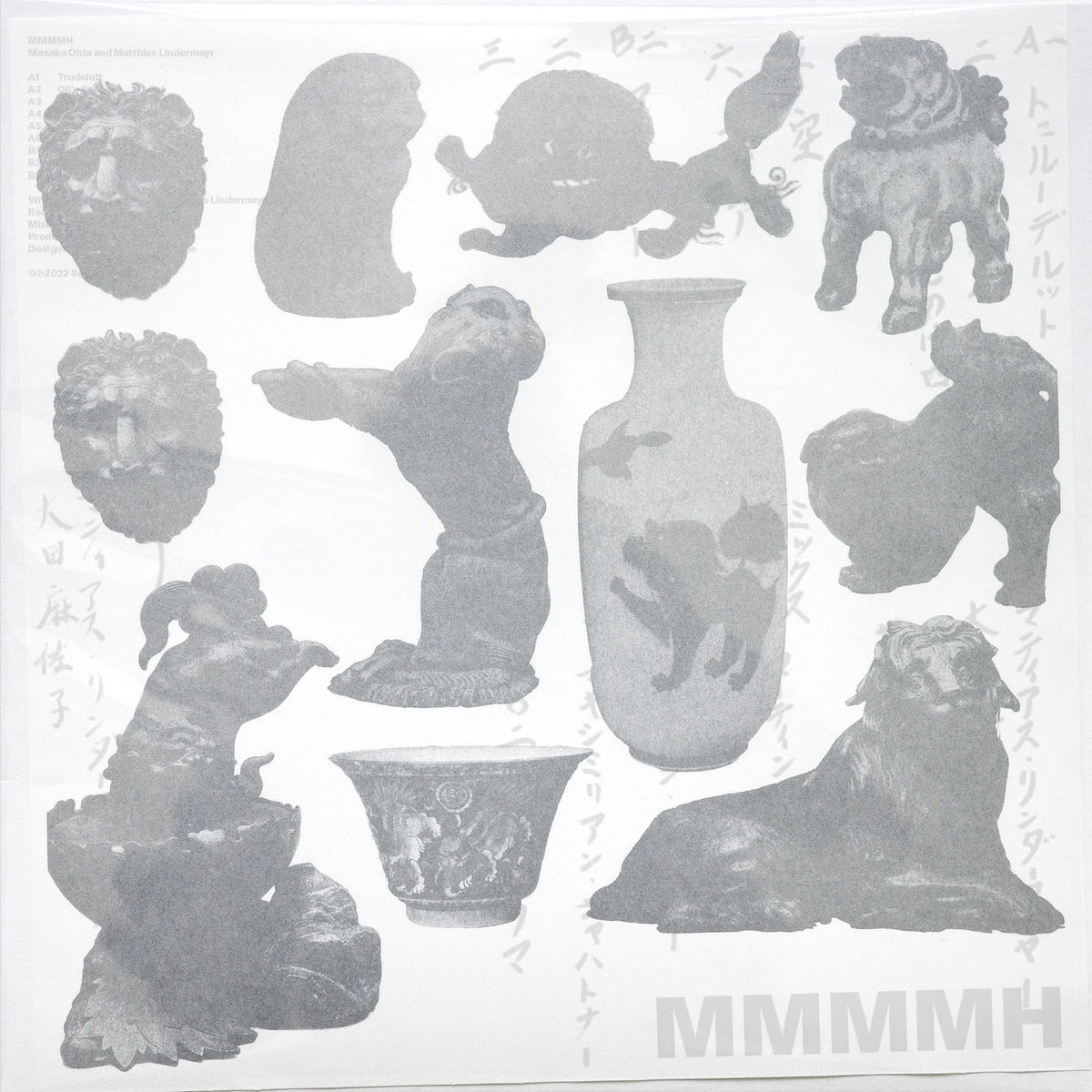Masako Ohta – MMMMH vinyl cover