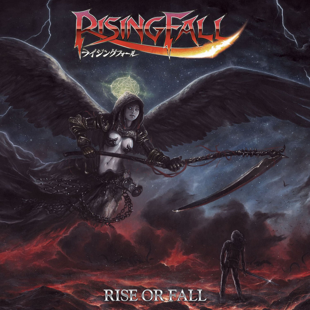 Risingfall – Rise Or Fall vinyl record cover