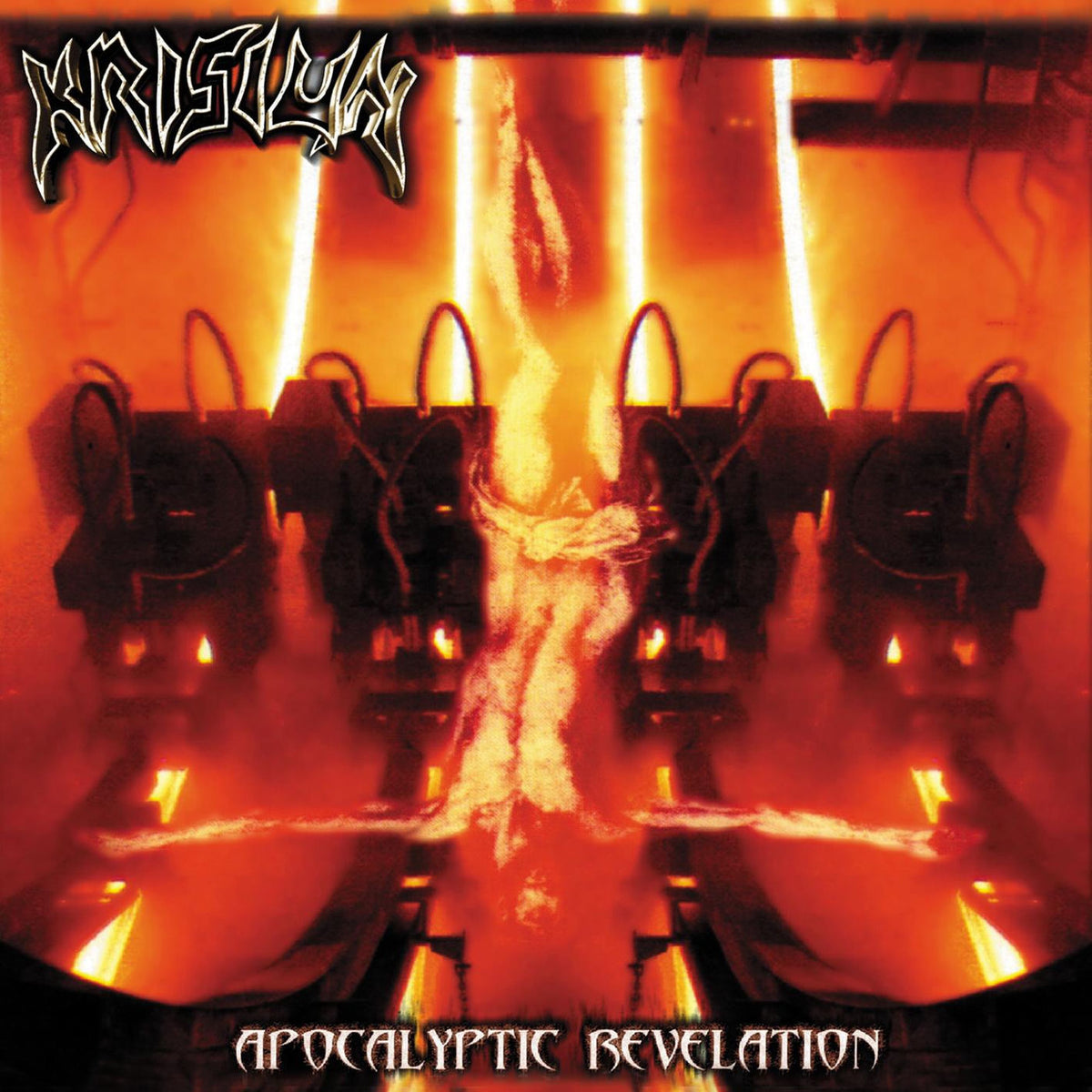 Krisiun – Apocalyptic Revelation vinyl record cover