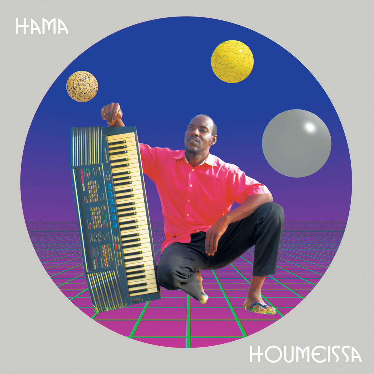 HAMA – Houmeissa vinyl record cover