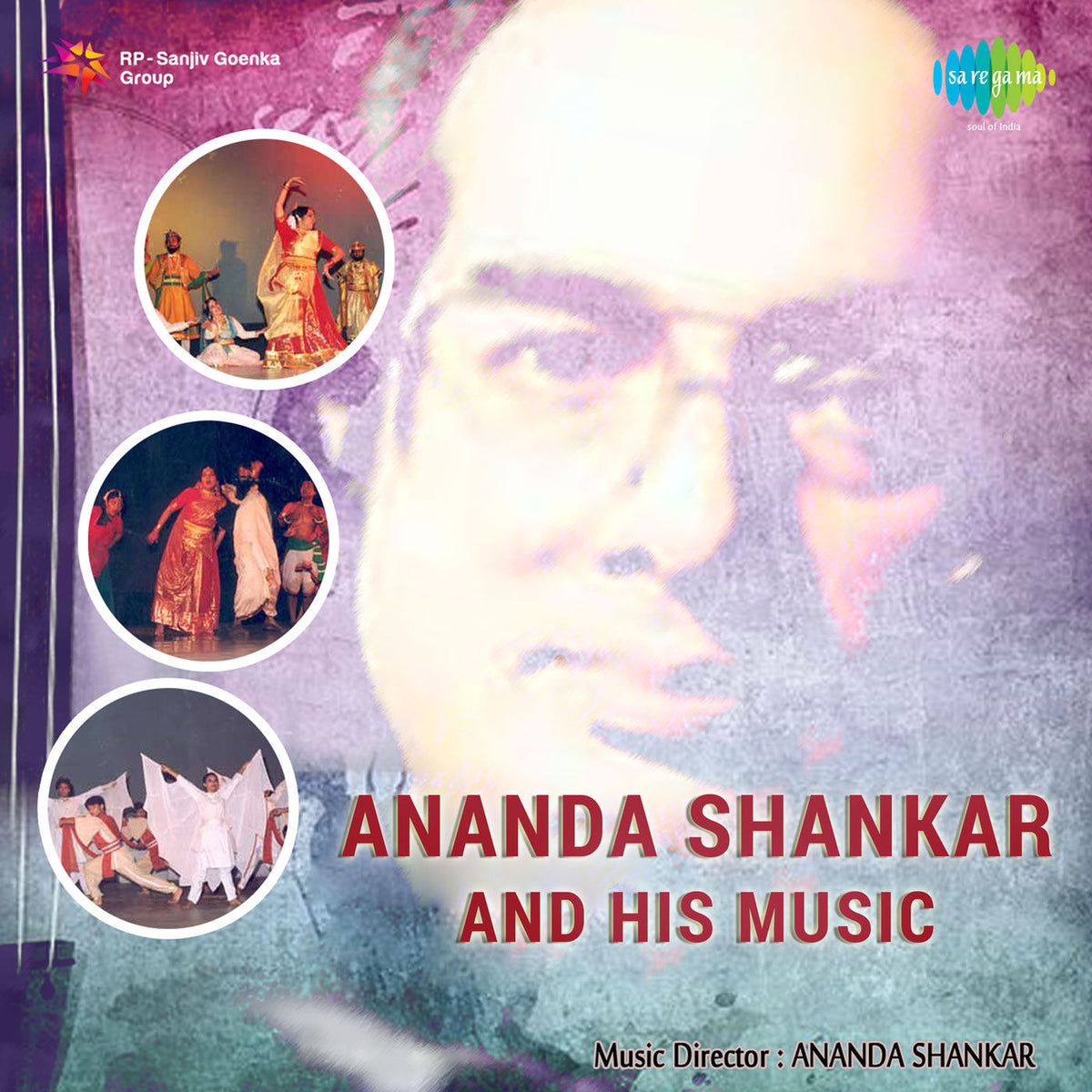 Ananda Shankar – Ananda Shankar and His Music vinyl record cover