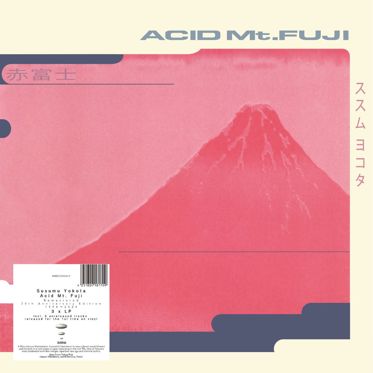 Susumu Yokota – Acid Mt. Fuji (Remastered 30th Anniversary Edition) vinyl cover