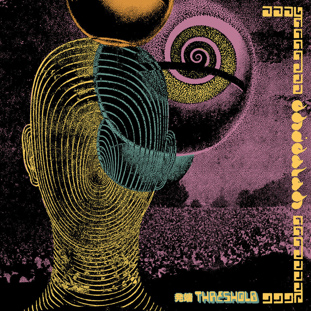 Dhidalah – Threshold vinyl record cover