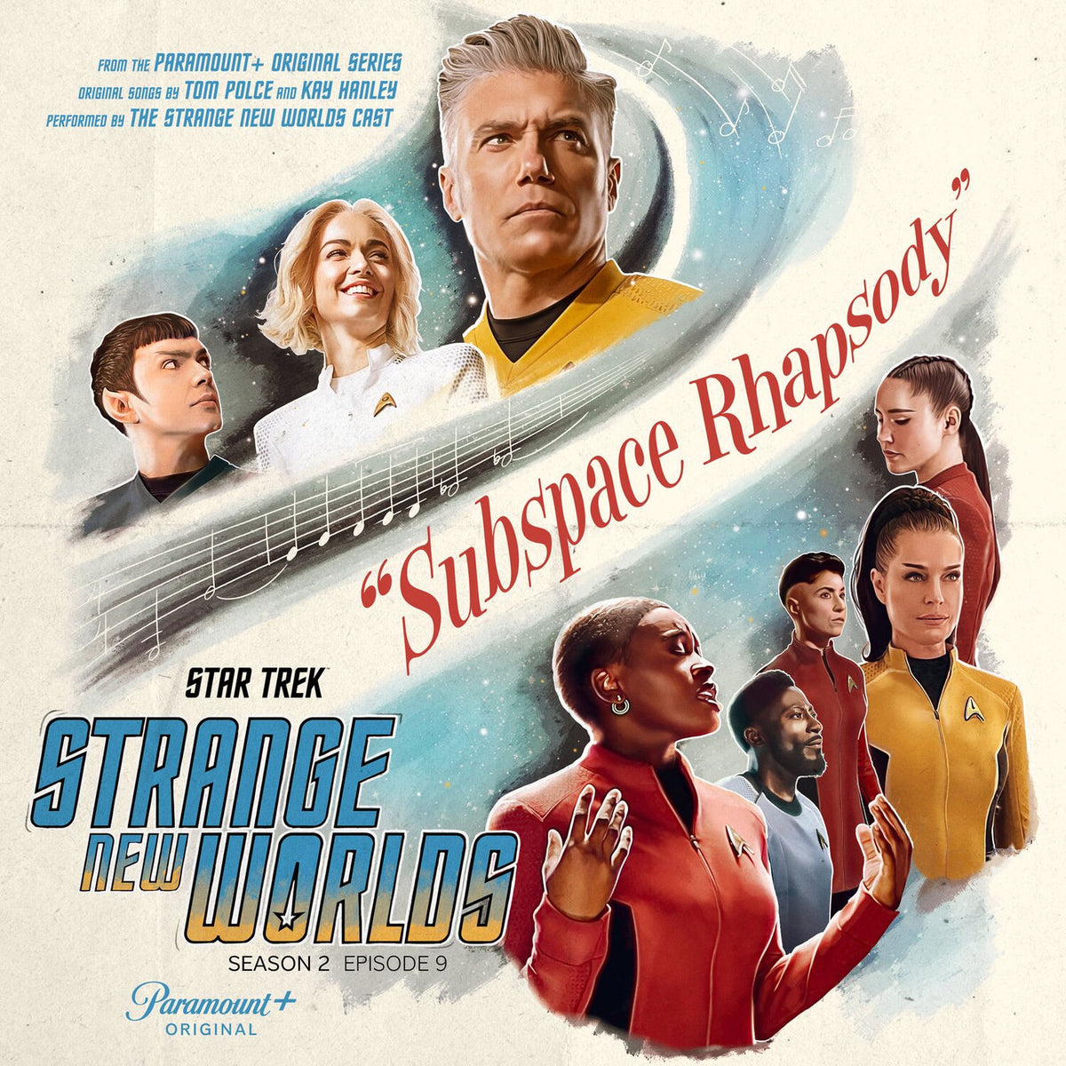 Various Artists – Star Trek Strange New Worlds Subspace Rhapsody vinyl record cover