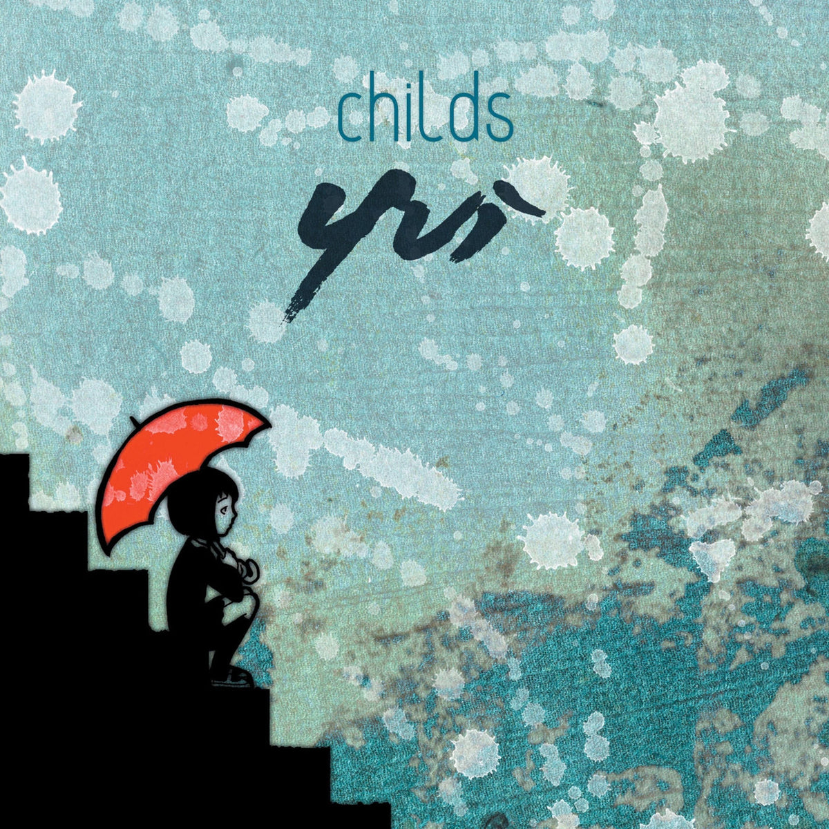 Childs – YUI vinyl record cover