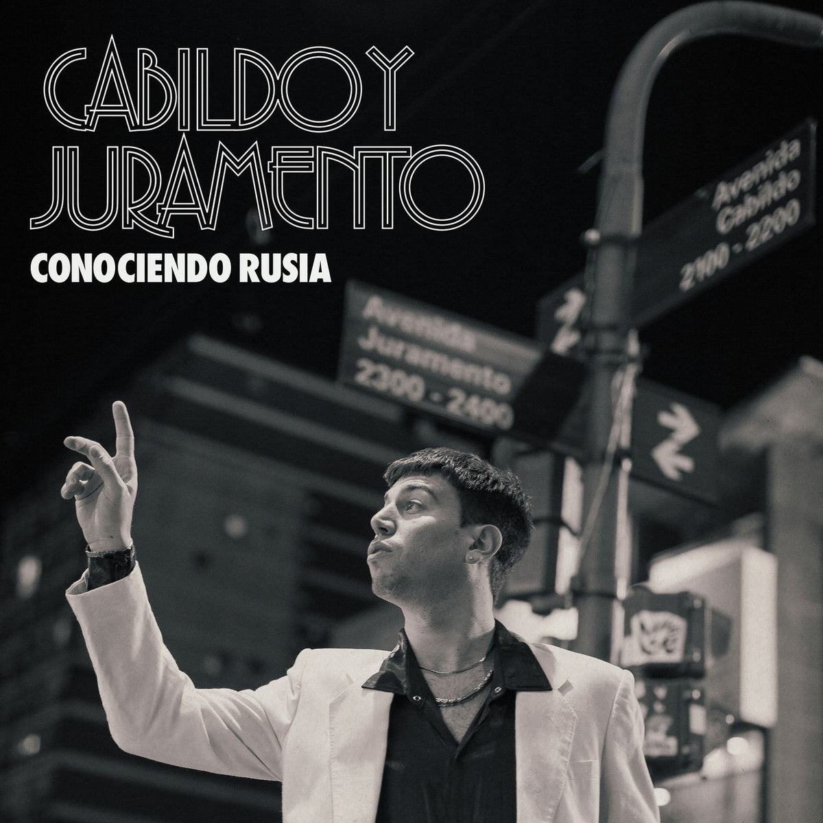 Conociendo Rusia – Cabildo Y Juramento vinyl record cover