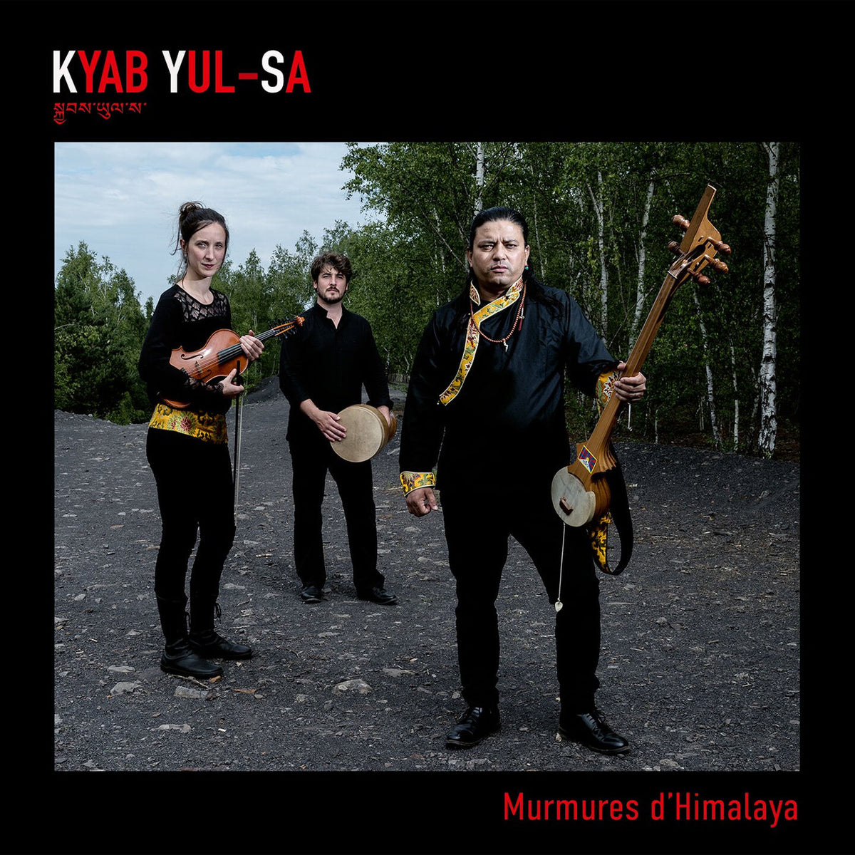 Kyab Yul-Sa – Murmures D'Himalaya vinyl record cover