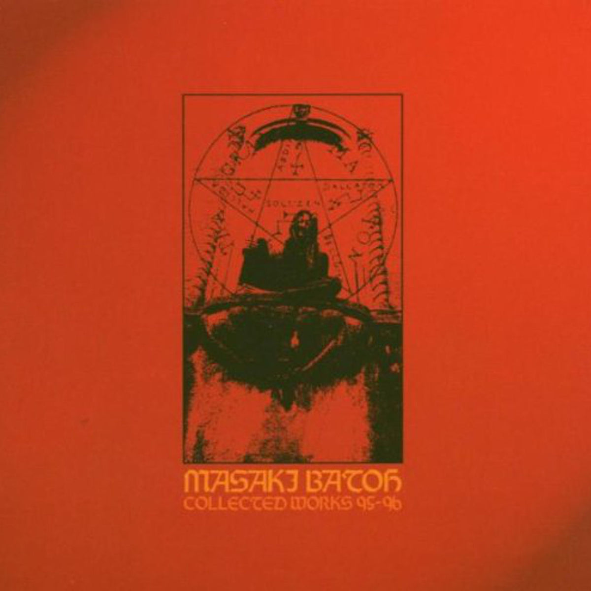 Masaki Batoh – Collected Works, 1995-1996 vinyl cover