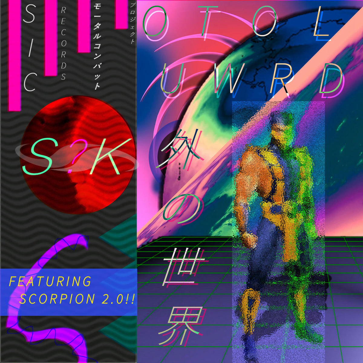 S?K – OutWorld vinyl cover