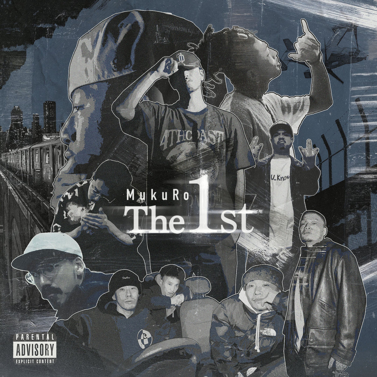 Mukuro – The 1St vinyl record cover
