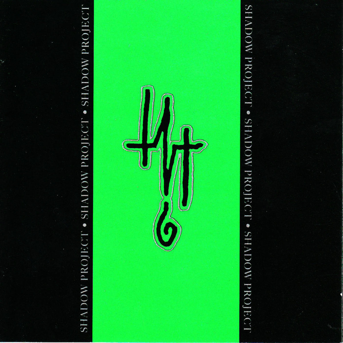 SHADOW PROJECT – Shadow Project vinyl cover