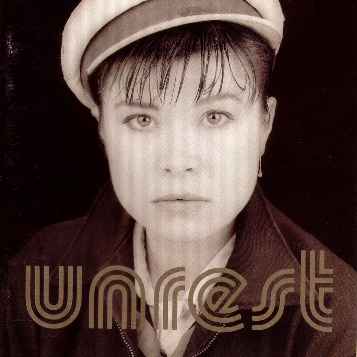 Unrest – Perfect Teeth (30TH ANNIVERSARY EDITION) vinyl record cover